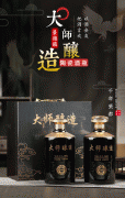 景德鎮陶瓷白酒瓶子2斤自釀原裝密封酒壺酒罐空